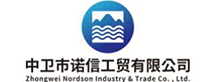 中卫市银河集团9873CM工贸有限公司